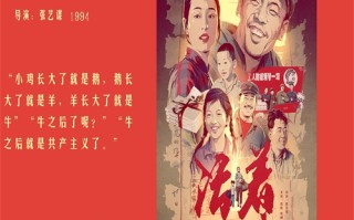 《梦想城》全集电影百度云无删减（完整HD1080p/MP4中字）云网盘