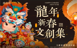 同性着魔剧情介绍（同性恋的剧叫什么名字）