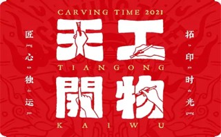 《黄雀》-全集百度云资源 网盘分享