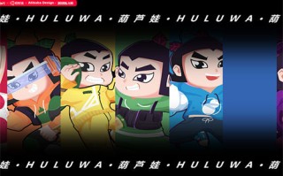 （妈妈朋友的儿子）百度云资源「电影/1080p/高清」云网盘下载
