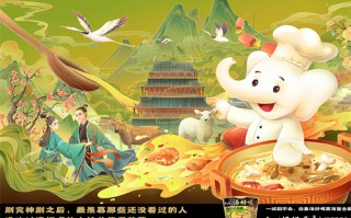 甜辣姐妹剧情介绍（甜辣姐妹剧情介绍大全）