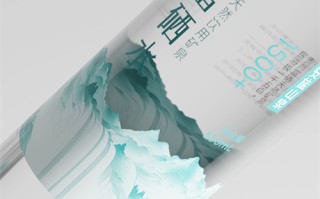 《你的谎言也动听》-全集百度云完整版 百度网盘链接