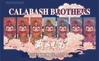 寂静之地：入侵日-电影百度云【高清中字】免费下载