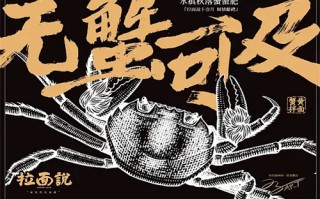 《晓朝夕》-电视剧百度云无删减【完整HD1080p/MP4中字】云网盘