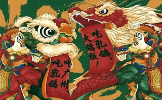 《时光正好》全集电影超清完整观看版观看1080p