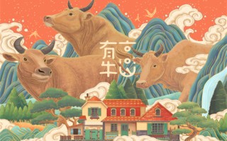（时间之子）电影百度云（hd高清）网盘【1280P中字】完整资源已分享