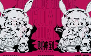 《去唱卡拉OK吧！》电影百度云网盘（1080P已更新）中字资源已完结