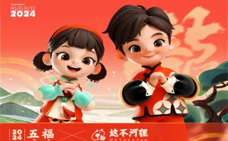 《X局密档》-在线观看完整版高清电影【免费高清版】最新
