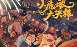 （朝云散）百度云【1280P网盘共享】超清晰画质