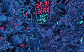 《冬至》-全集百度云网盘[HD1080p]资源分享