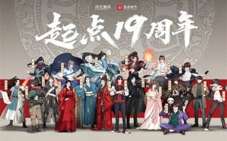 （千朵桃花一世开）百度云【720高清国语版】下载