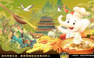 【大风杀】电影(完整观看版)在线【1080 p高清】