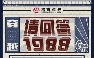 《孤战迷城》-在线观看免费完整高清版百度云资源(手-机版)