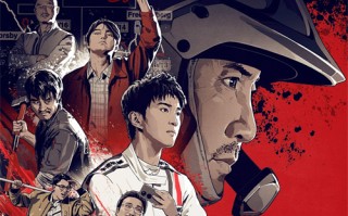 （爸爸是外星人）在线观看免费观看完整版最新(手-机版)