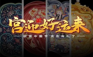 侠客行吴健版剧情介绍（侠客行2001吴健版大结局）