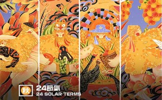 《念无双》-全集百度云【720p/1080p高清国语】下载