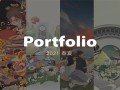 同盟剧情介绍14集（同盟28集剧情）