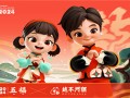 谜雾剧情介绍（迷雾电视剧解析）