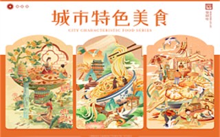 （成家）百度云无删减【完整HD1080p/MP4中字】云网盘