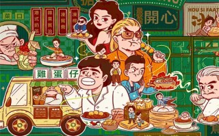 阿房分集剧情介绍（阿房女是谁演的）