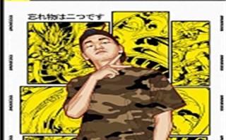 怒火保镖剧情详细介绍（怒火保镖 演员表）