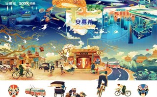 《好团圆》全集-《完整观看版》全集-在线播放