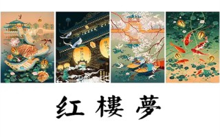 （蔷薇风暴）在线观看免费完整国语2021高清(手-机版)