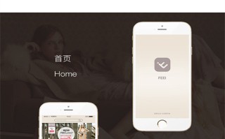 （舍不得星星）百度云高清720P资源分享