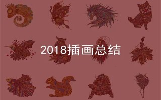 《春花焰》全集百度云[1080p高清电影中字]百度网盘下载