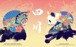 《灭罪》-全集百度云网盘【HD1080p】高清国语