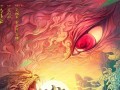 新济公活佛分集剧情介绍（新济公活佛剧情简介）
