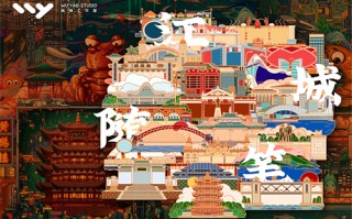 《私藏浪漫》全集百度云（1280P网盘共享）超清晰画质