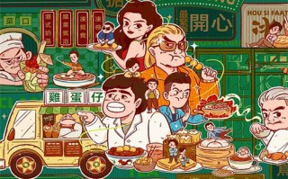 《念无双》全集电影百度云完整版 百度网盘链接