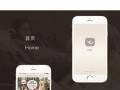金玉良缘剧情介绍全集（金玉良缘剧情介绍全集在线观看）