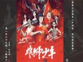 女医明妃传剧情分集介绍（女医明妃传电视剧大结局）