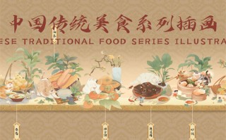 《春花焰》全集《完整观看版》全集在线播放