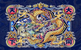 【刺猬索尼克3】百度云网盘完整无删减资源