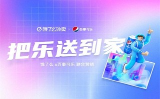 危机航线-电影百度云【高清中字】免费下载