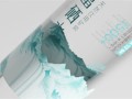 办公室有鬼剧情介绍（办公室有鬼讲的什么）