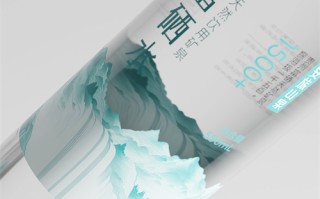 钟馗娘子剧情介绍（钟馗娘子剧情介绍大全）