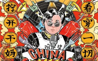 《小巷人家》全集-电视剧百度云网盘高清资源