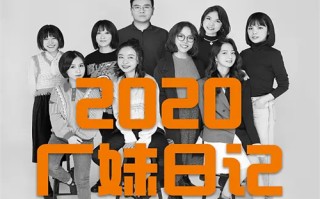 《私家侦探》百度云资源「bd1024p/1080p/Mp4中字」云网盘下载