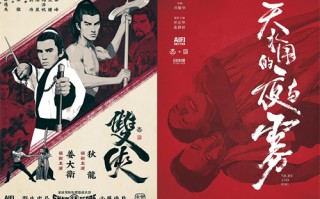 杰克宝贝剧情介绍（杰克宝贝第一季）
