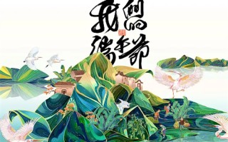 《斗罗大陆2》全集电影百度云【720高清国语版】下载