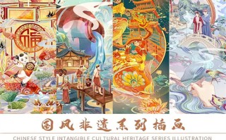 《正港分局》-电影超清完整观看版观看1080p