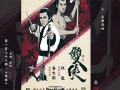 姐姐人物剧情介绍（姐姐的演员）