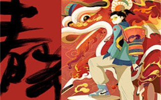 《宿敌》全集百度云资源「HD1080p高清中字」