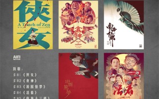 《墨雨云间》-电视剧百度云资源「HD1080p高清中字」