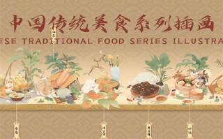 《上有老下有小》全集-在线观看免费完整高清版百度云资源(手-机版)