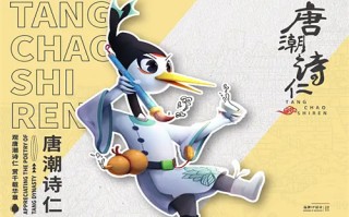 《好运家》-全集百度云资源「1080p/Mp4中字」百度云网盘更新/下载